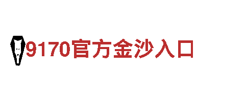 6566体育 – 提供优质金融服务